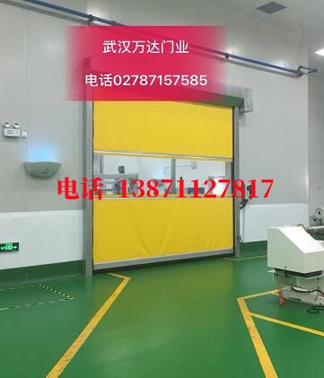 永清不锈钢感应式快速卷帘门【垃圾站、防腐、自动】